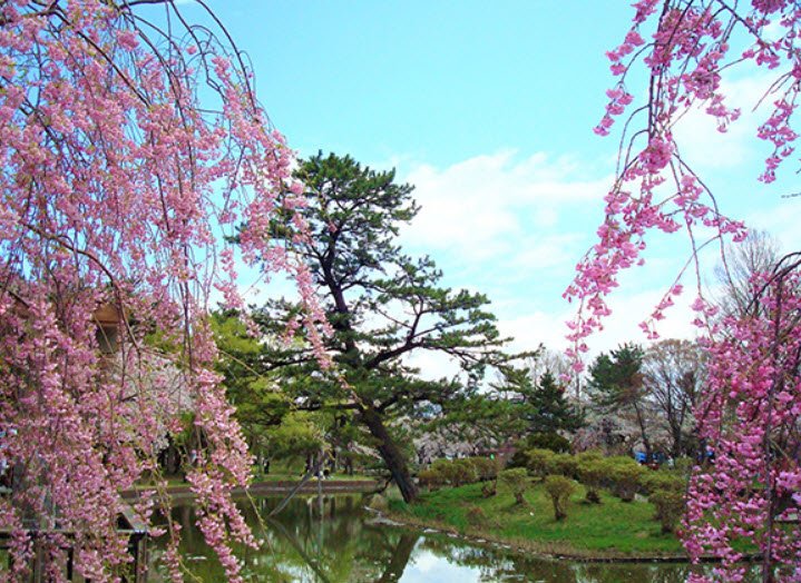 Gappo Park, Japan